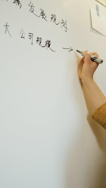 lecture texte en anglais à lire pdf